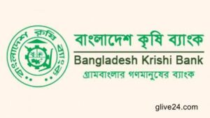 RAKUB borrowers are advised to repay debts after taking advantage