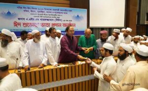 Rajshahi provides financial support to 1,400 Imams and Khatibs 2 Rajshahi provides financial support to 1,400 Imams and KhatibsÂ